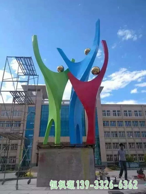不锈钢之舞 广场抽象造型雕塑的文化艺术表达与天水白钢技艺