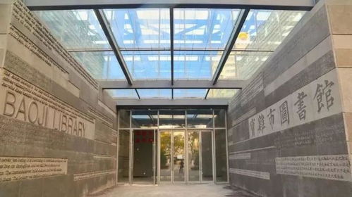 市文化艺术中心12项活动陪你过大年